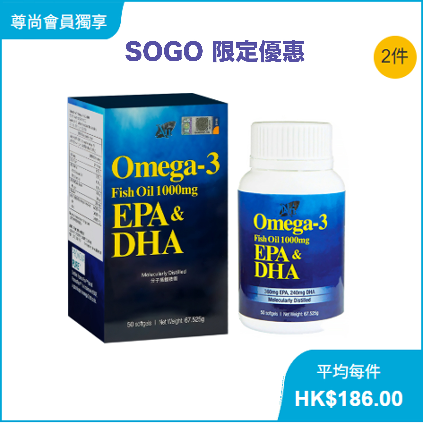Offer IH1071A